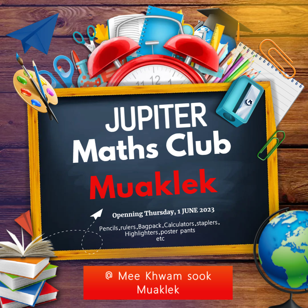 Jupiter Maths Club- รับสอนพิเศษคณิตศาสตร์ มวกเหล็ก | Ban Muak Lek