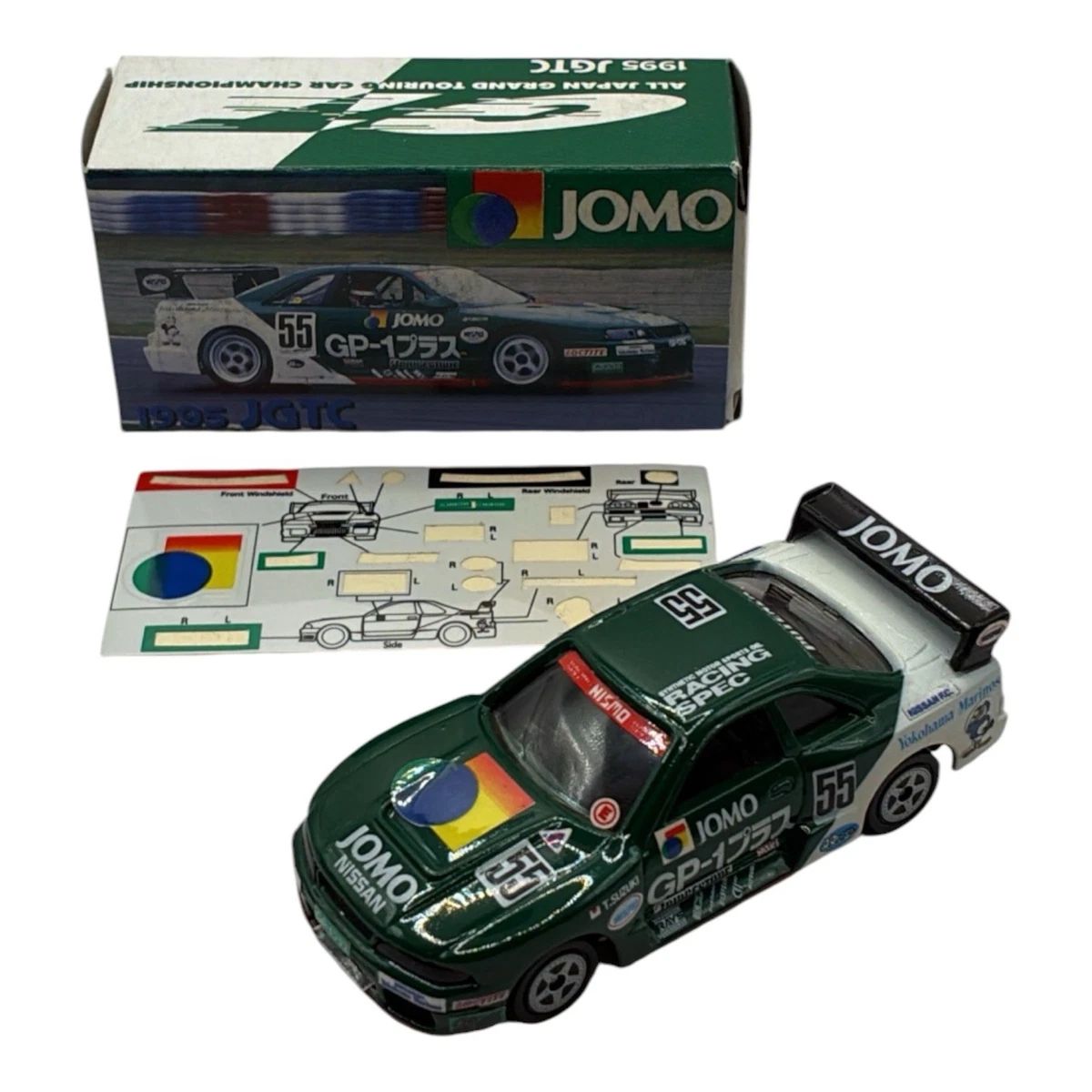 Tomica Jomo R33 GT-R model car