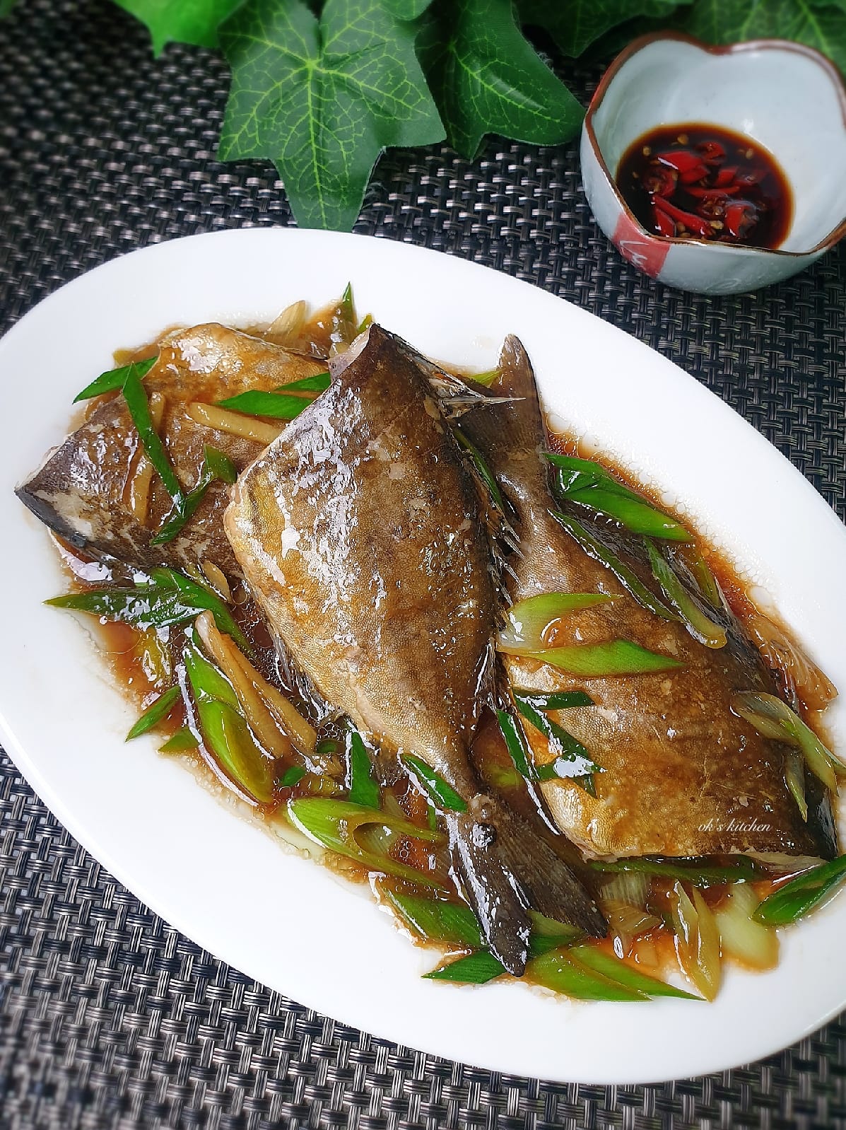 Vk's kitchen - Braised Rabbit Fish with Leeks Kasui rabbit...