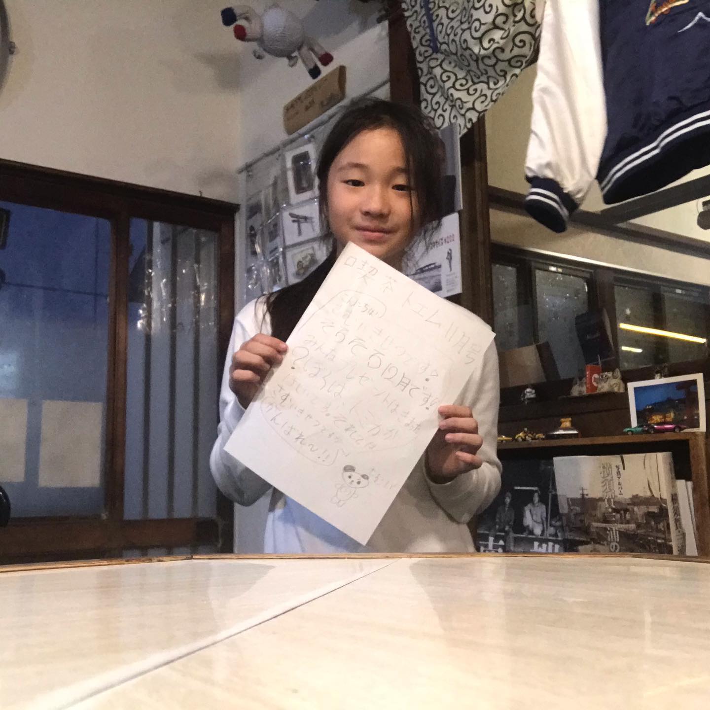 喫茶トエム - みゆちゃんが書くトエム通信11月号 いつまで書いてくれるかなぁ…...