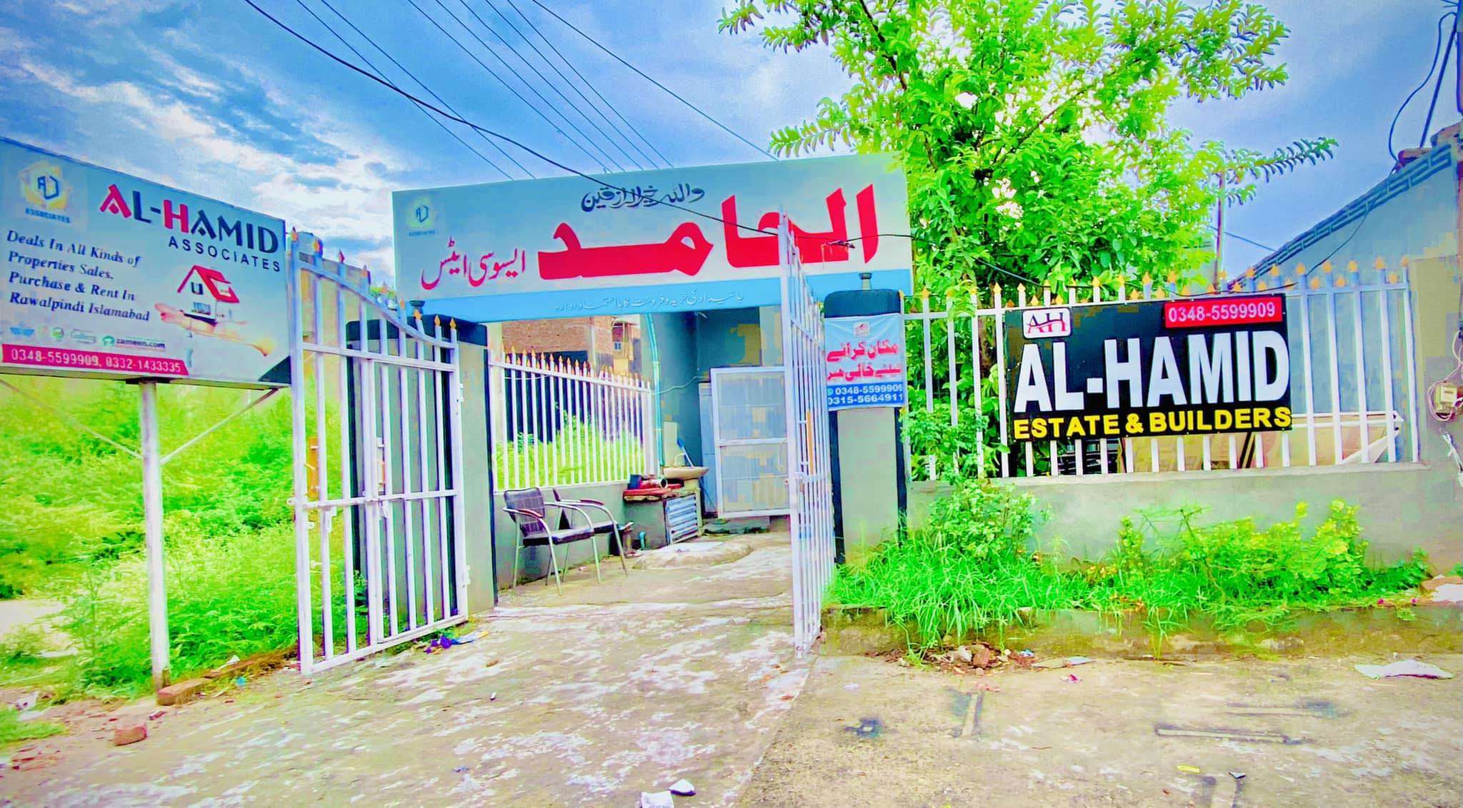 Al-Hamid Associates | Rawalpindi West Ridge