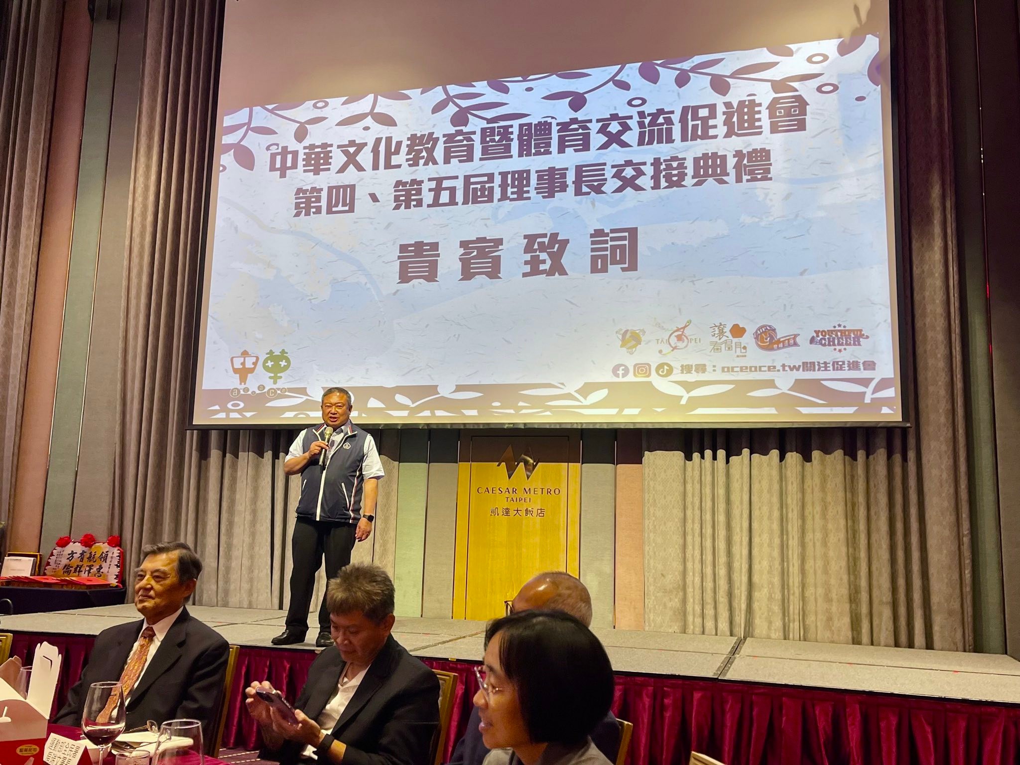 張思敏 - 張思敏 added a new photo.