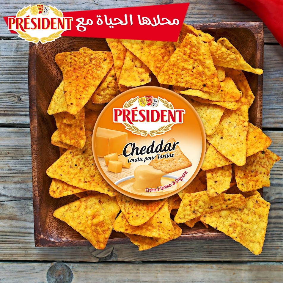 Fromage Président Tunisie - 😎 وينهم الجّماعة إلّي ماهمش معنيين بجوجمة ...