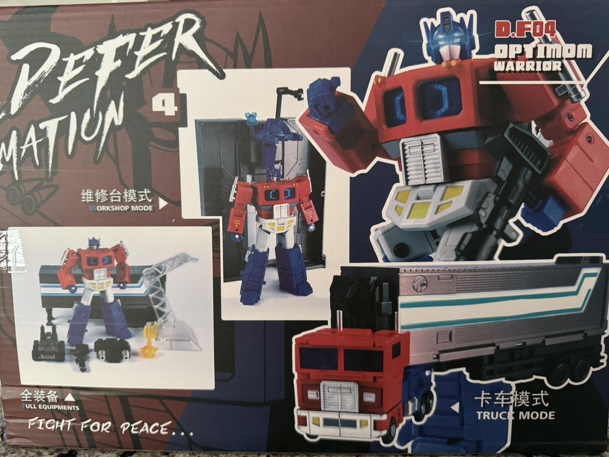 Bootleg Optimus Prime figure review