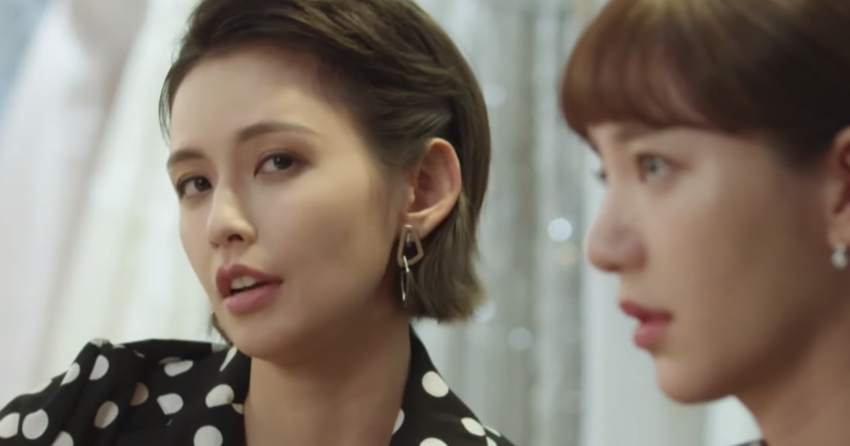小瑜星座 - 🥤 我只想要「買可樂」的星座女... | Facebook