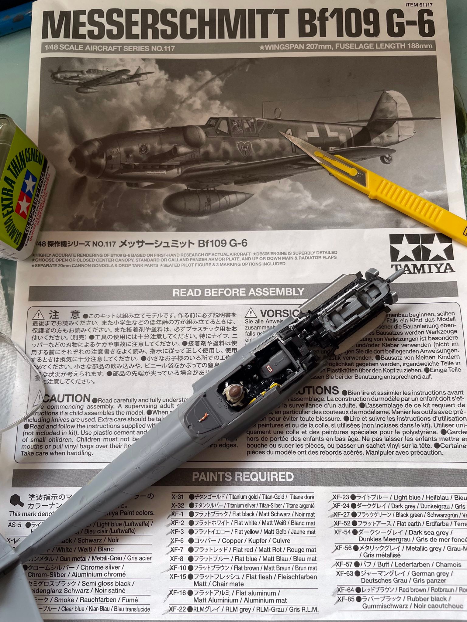 Tamiya Model Magazine | 3 years on after building a certain pairing in ...