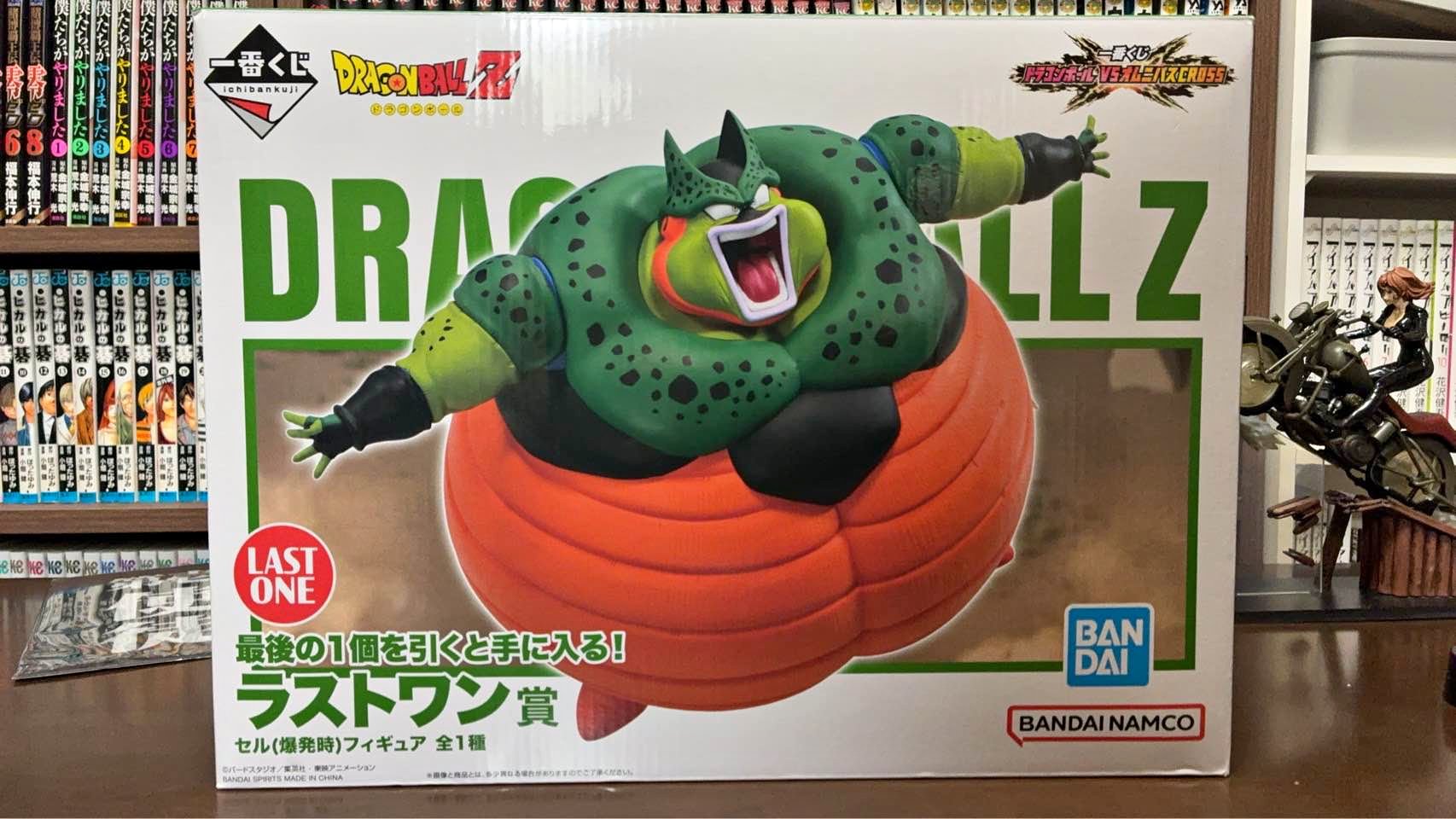 Ichiban Kuji Dragon Ball Cell Explosion Figure (Last One Prize ...