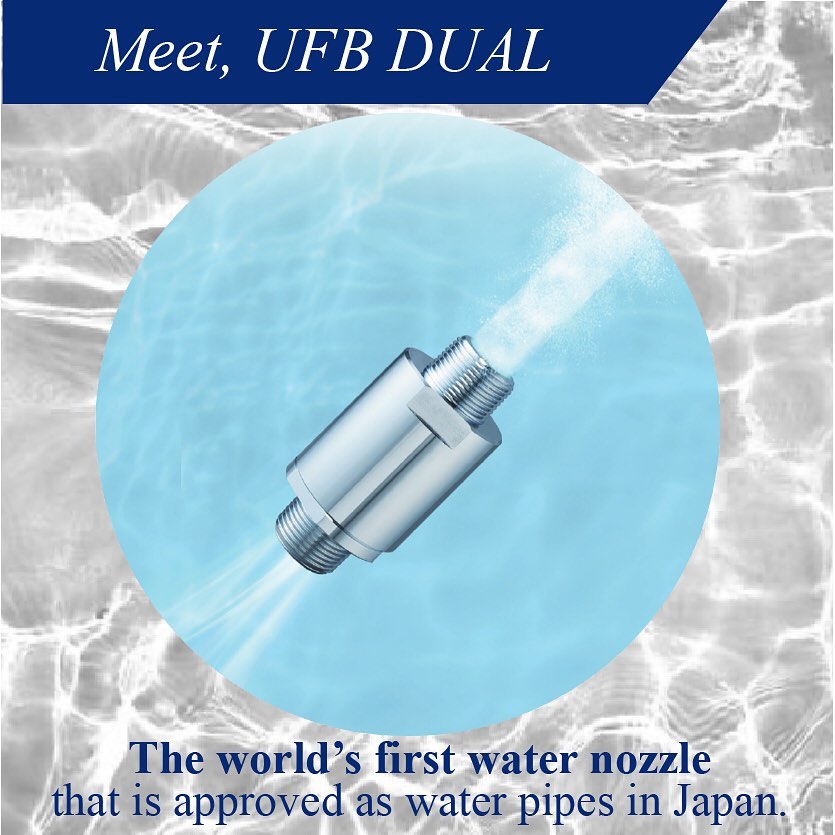 Introducing ”UFB DUAL” the world