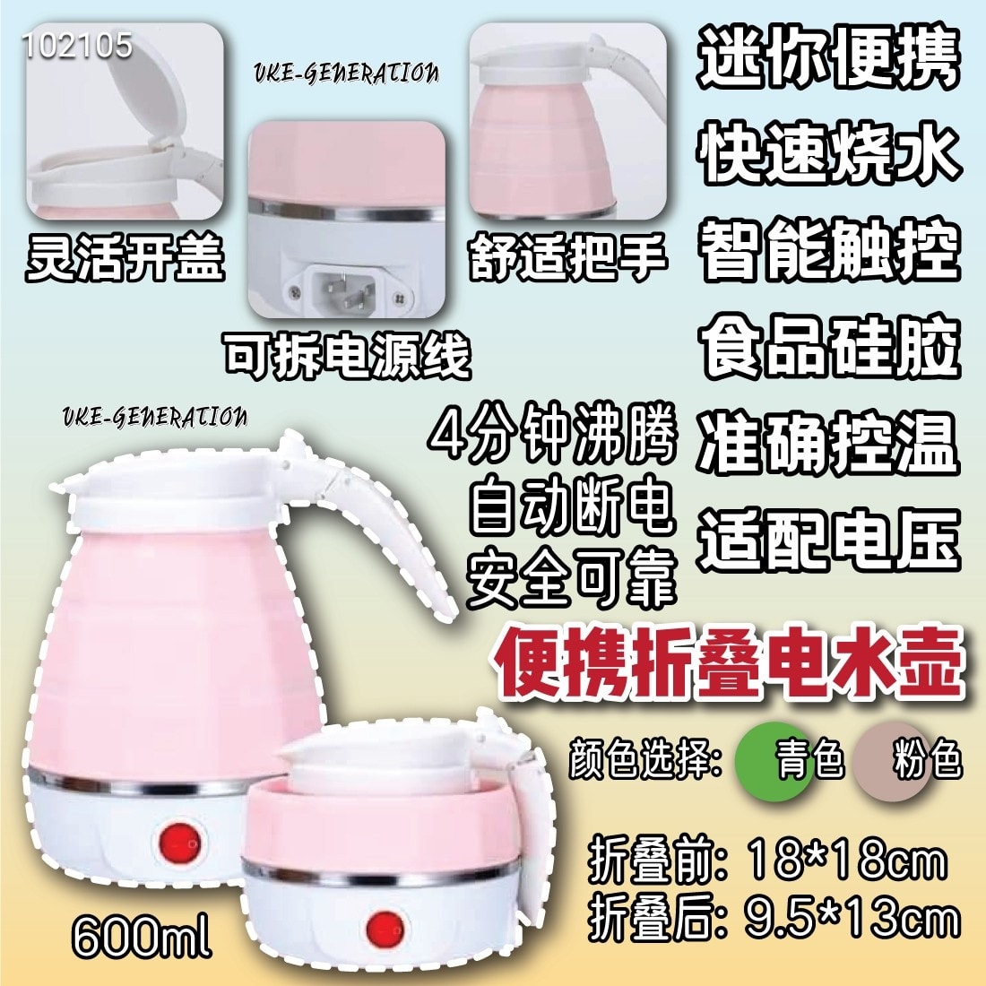 乜都有分享赞 𝐕𝐊 𝐄 𝐠𝐞𝐧𝐞𝐫𝐚𝐭𝐢𝐨𝐧 大时代 现货团购大拼购 𝑱𝒂𝒏 𝟐𝟏 Vke 222 Facebook