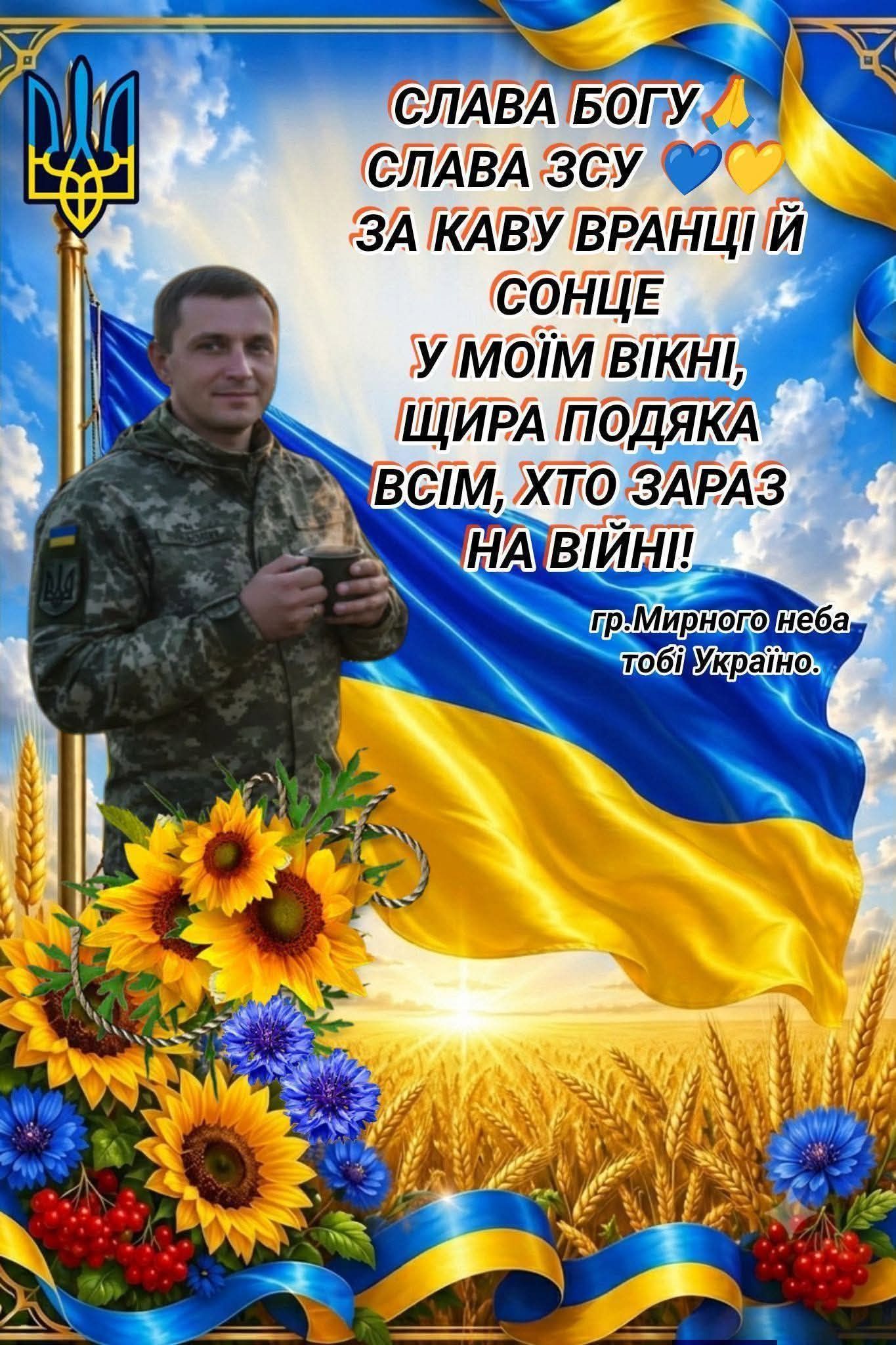 LanaSweet 7 вересня День ень онУк.в! Доро аш онуки! y цей