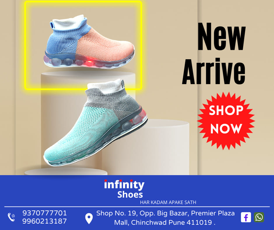 Infinity Shoes - Premier Plaza | Pune