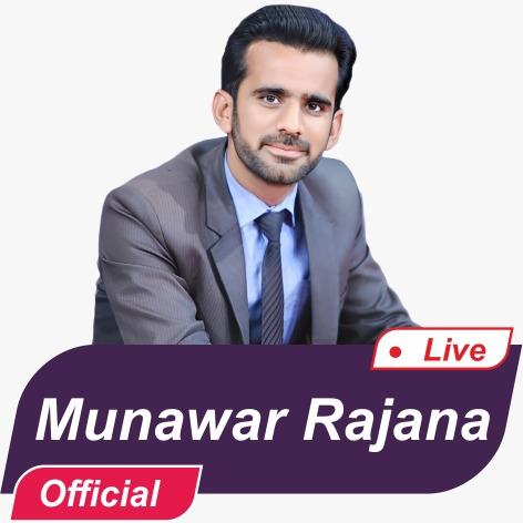 Munawar Rajana