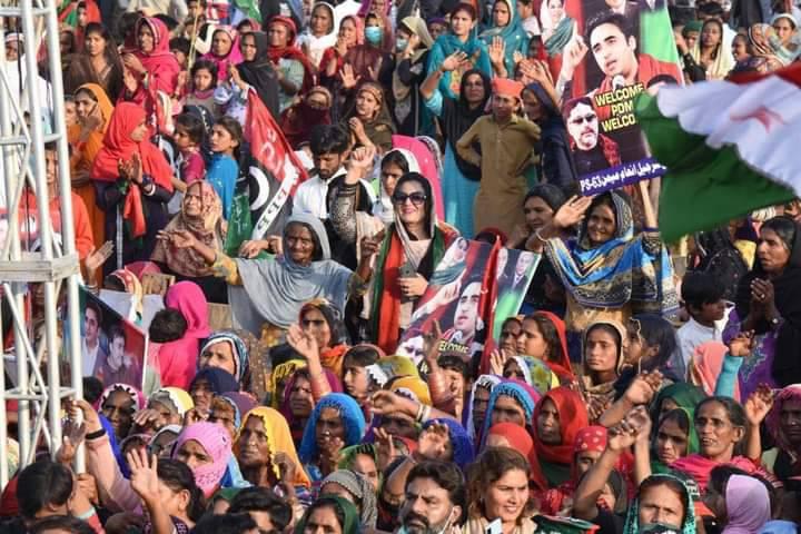 پاکستان پیپلز پارٹی لیاری