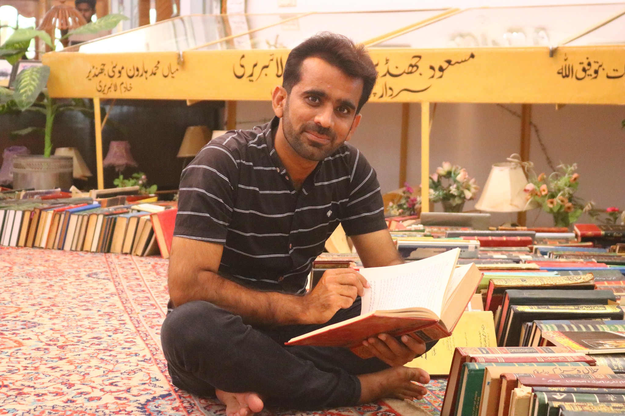 Munawar Rajana