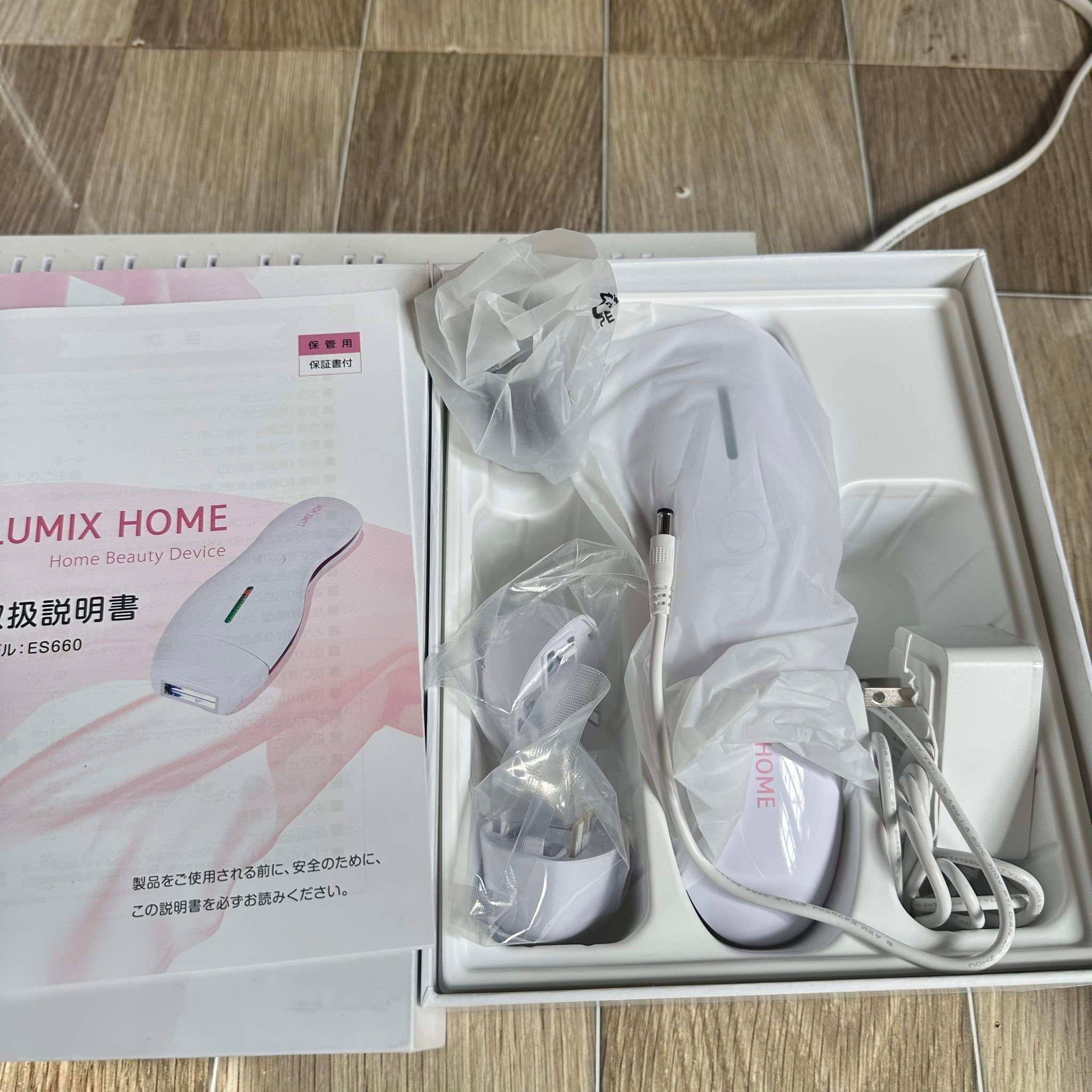 triệt lông cầm tay Lumix Home