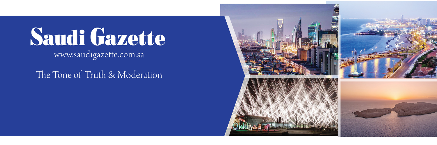 Saudi Gazette Home Facebook