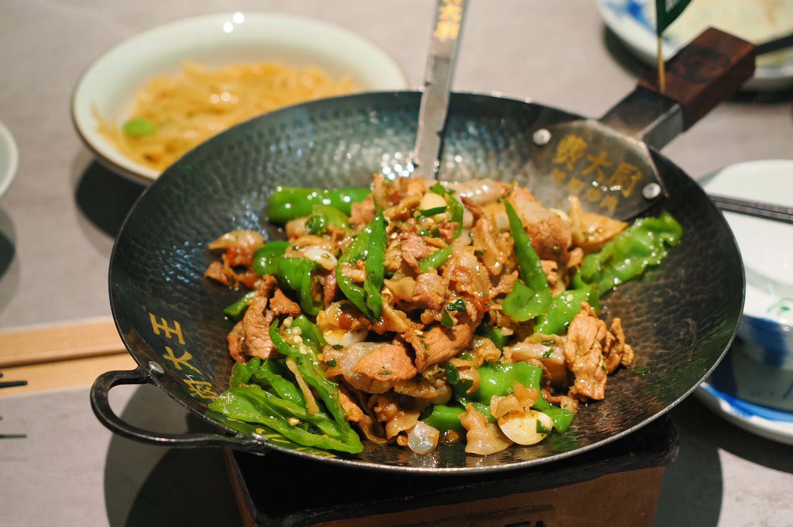 เที่ยวเองปักกิ่ง Beijing | 👍🏼 รีวิวร้านอาหารในปักกิ่ง “ Feidachu ...