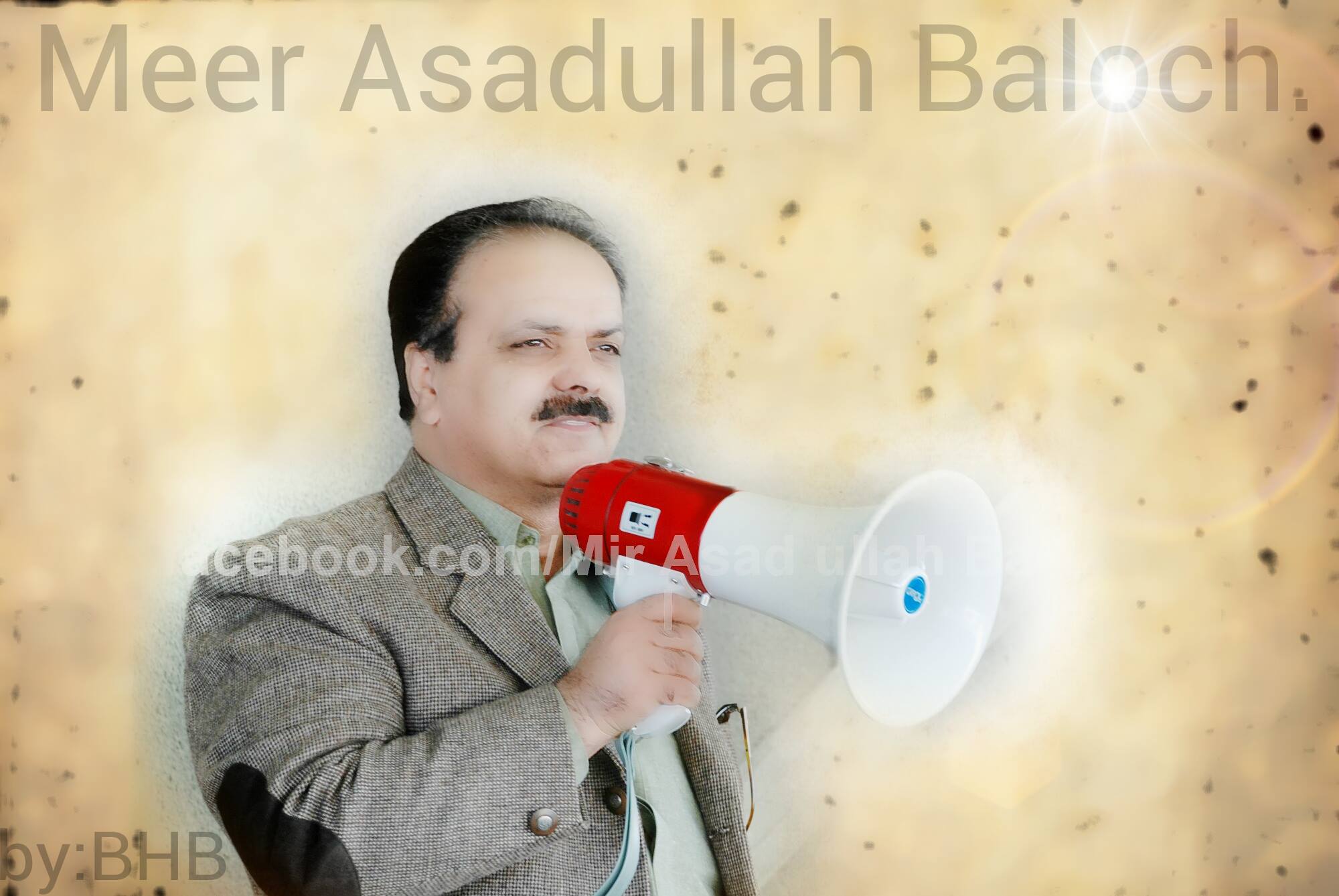 JUI Surab - بی این پی عوامی کے مرکزی رہنما نوابزادہ میر ظفر اللہ خان ...