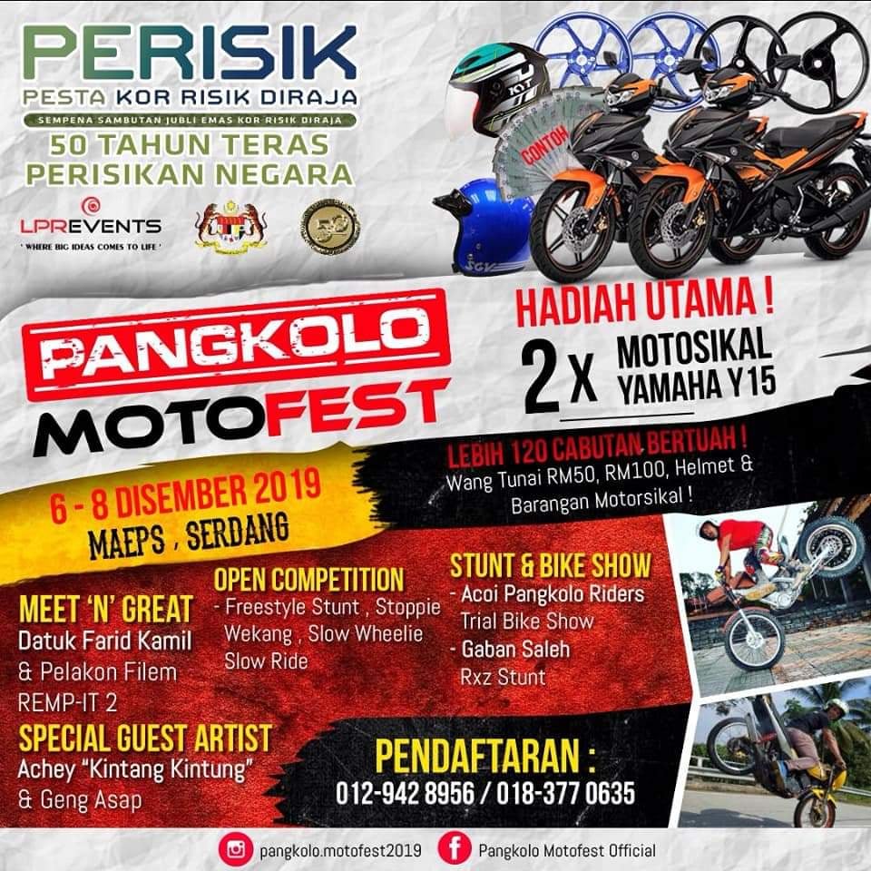 Ok Gaissss Sini Ade Event Yang The Bikers Ranger Facebook