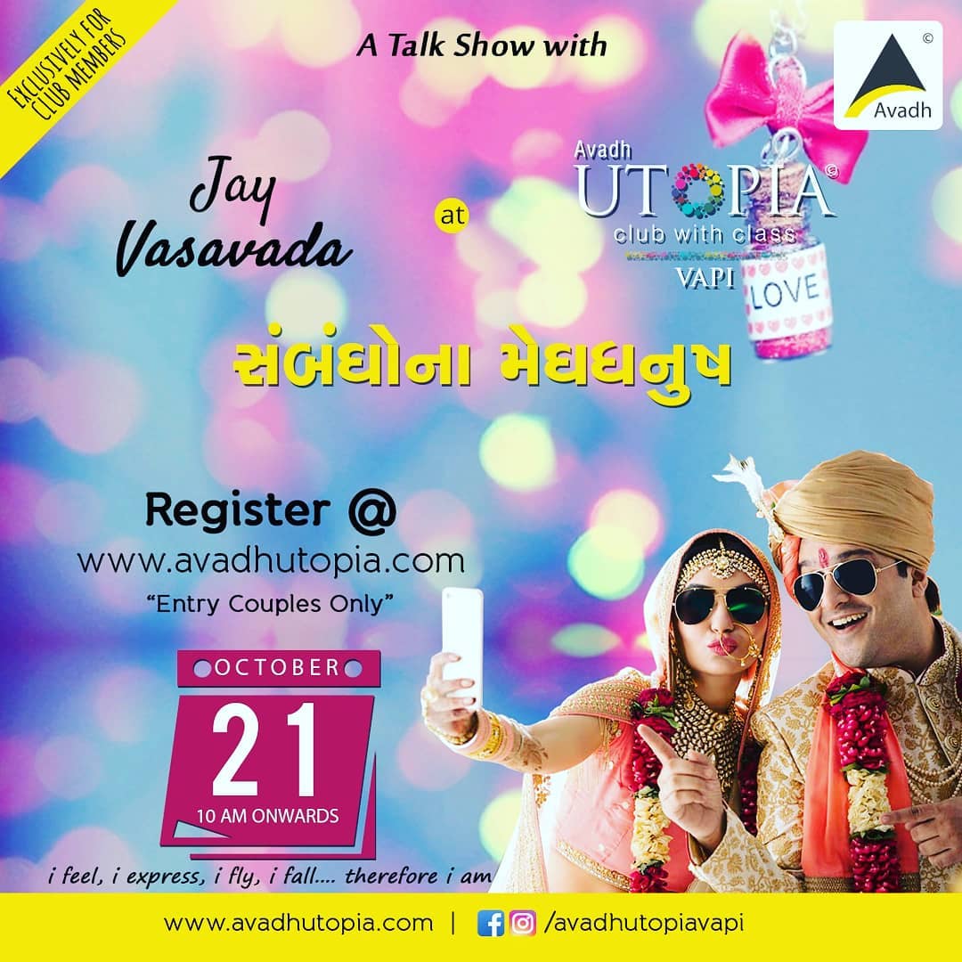 Avadh Utopia Vapi - Home | Facebook