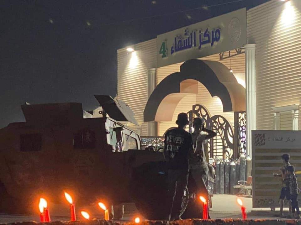 ايقاد الشموع... - Al Rasheed FM Baghdad راديو الرشيد من بغداد | Facebook