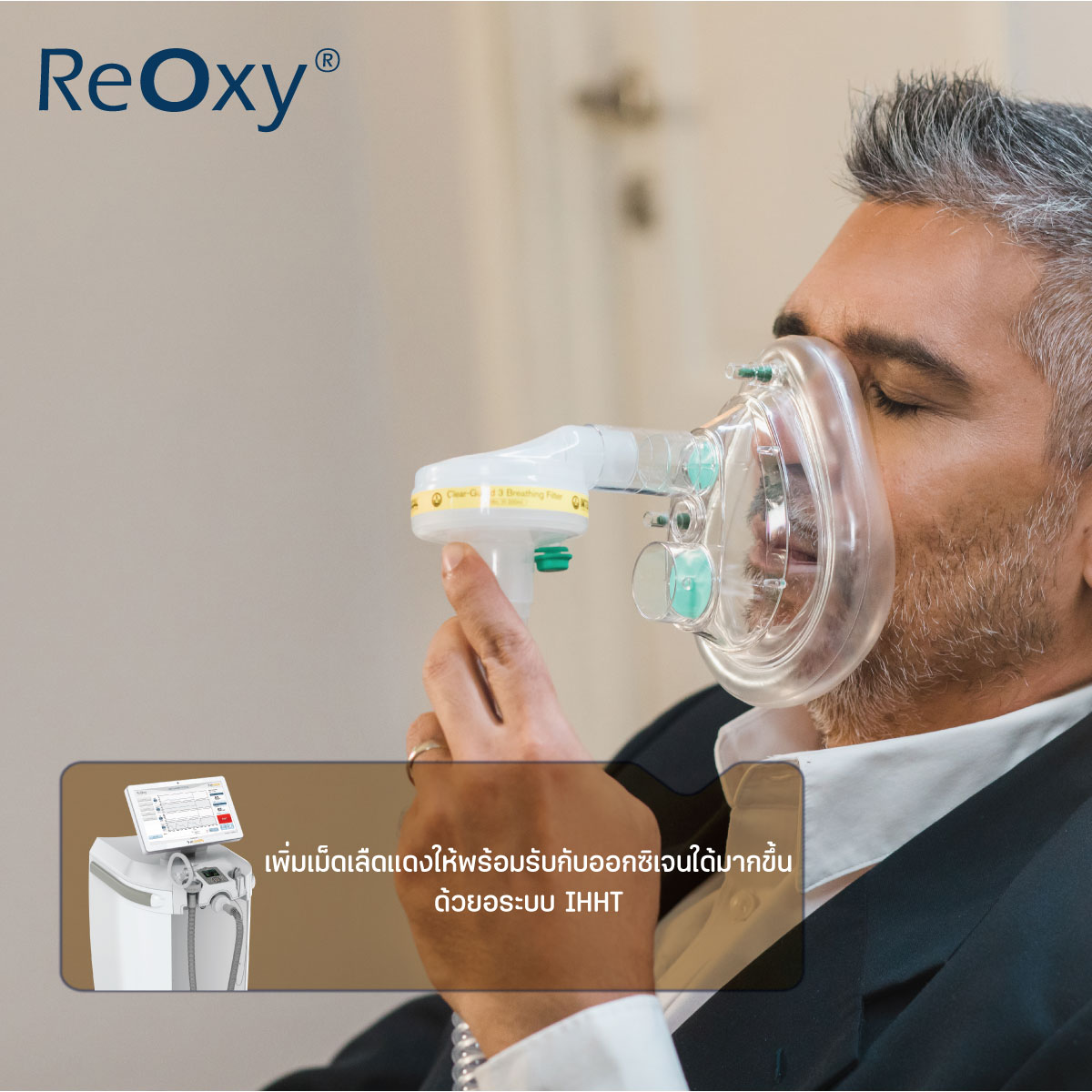 Indiba Reoxy Asia Thailand | Bangkok