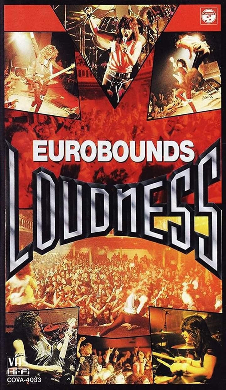Re-Masterpieces: The Best of Loudness