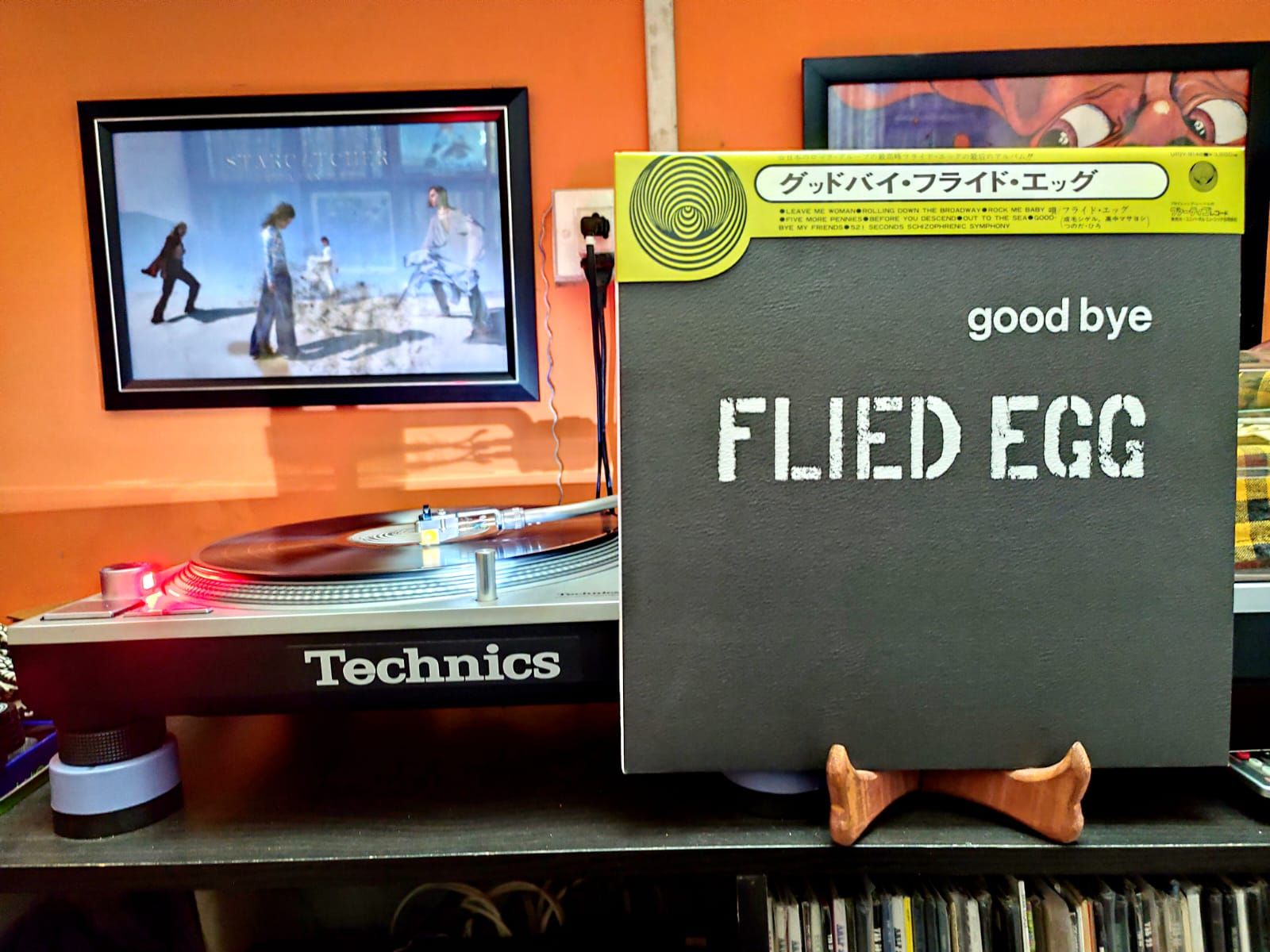 FLIED EGG - 1972 Japanese psychedelic rock band information