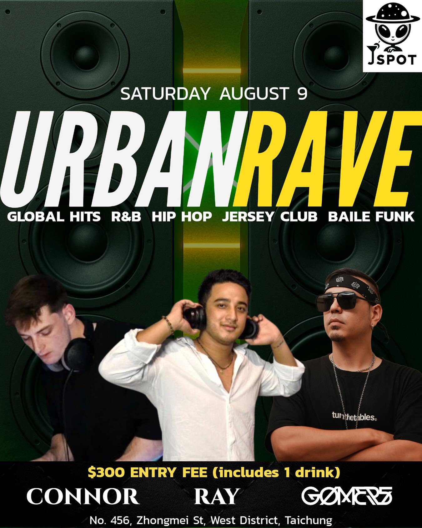 Yu Jhen Tan - 🚨 TWERK ALERT 🚨 This Saturday 8/9 we’re... | Facebook
