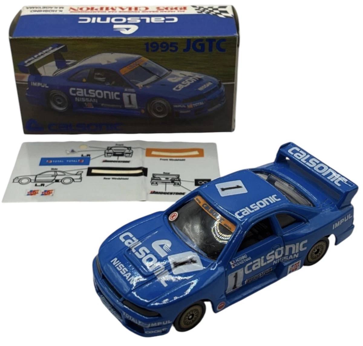 Tomica 1995 JGTC Champion Calsonic R33 GT-R model car