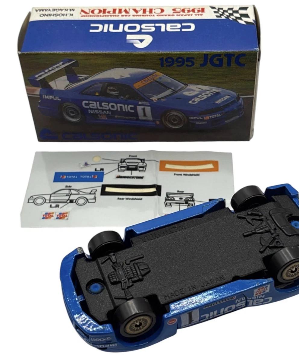 Tomica 1995 JGTC Champion Calsonic R33 GT-R model car
