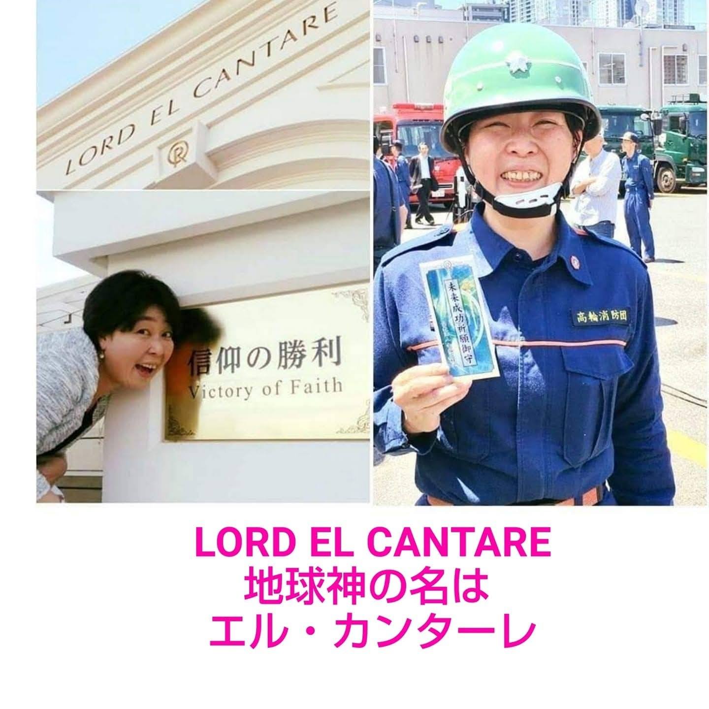 防災情報ネットワークグループ | 🔴神奈川 高校グラウンド脇の擁壁が30メートル以上崩落 雨影響か | Facebook