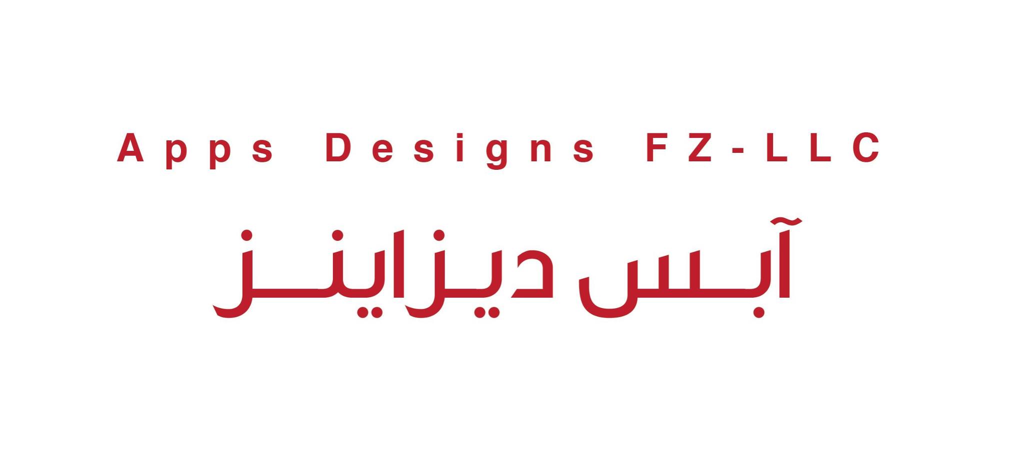 Apps Designs FZ-LLC | Dubai