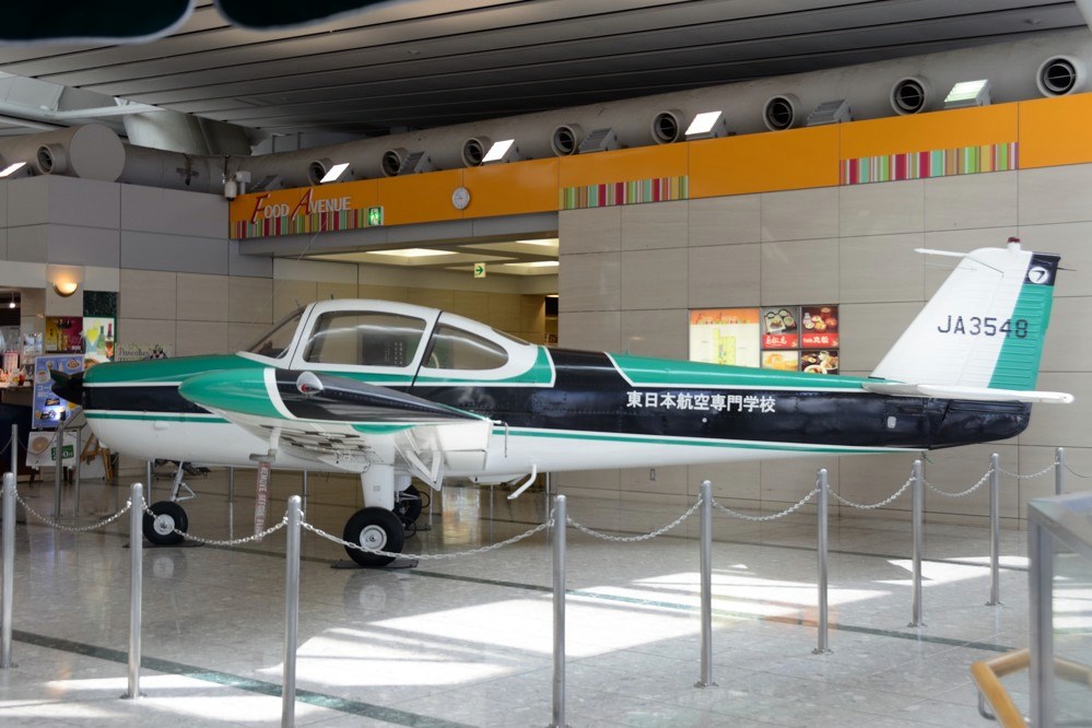 Fuji FA-200 Aero Subaru Aircraft at the Museum of Aeronautical