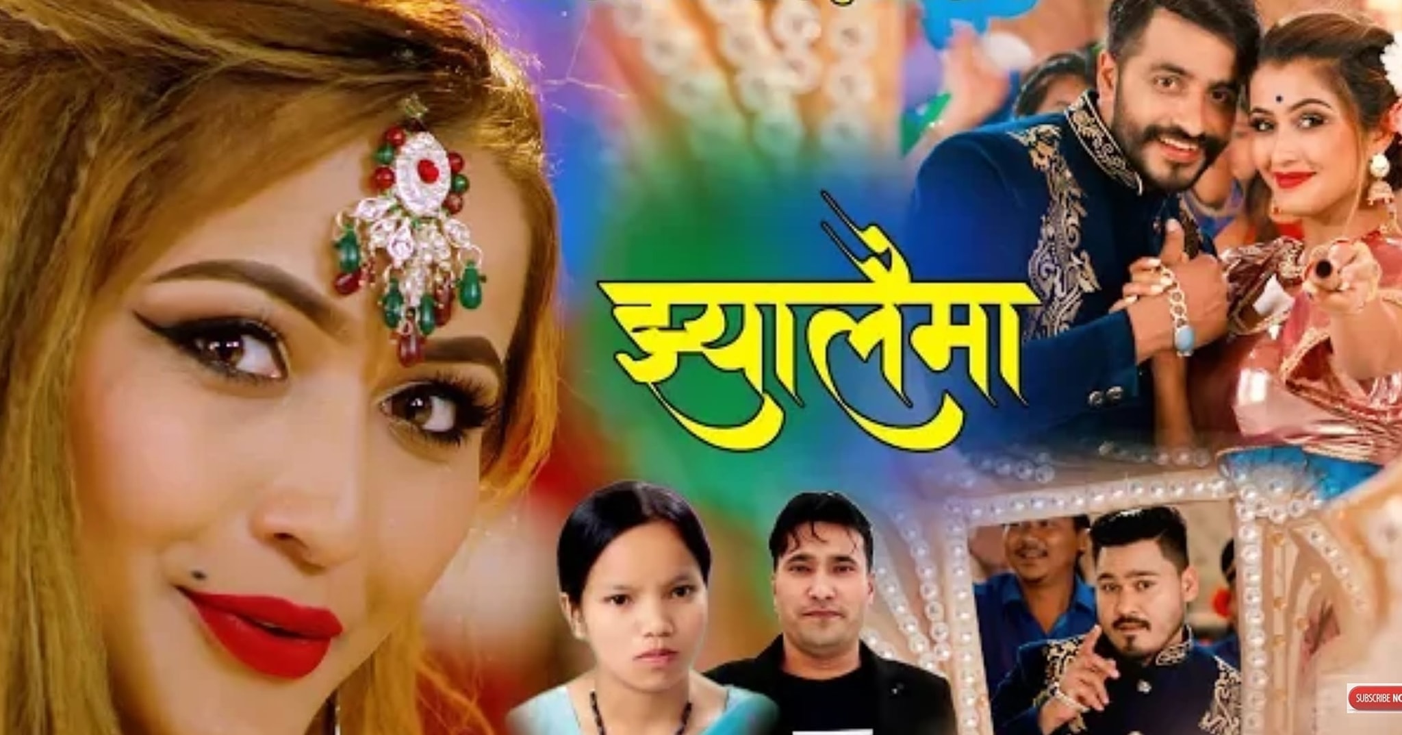 Durga Bc -folk singer