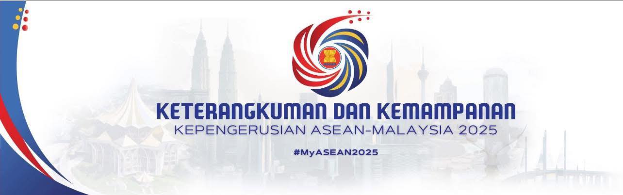 Lkim Ibu Pejabat