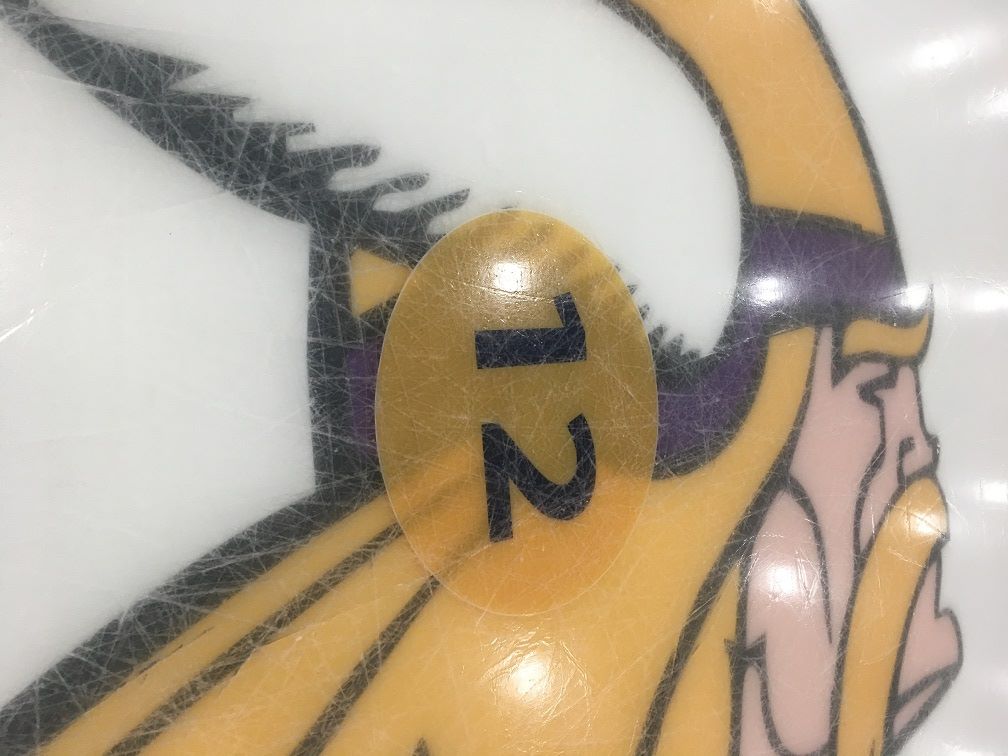 Larsen Skating Rink at Eruzione Center | Winthrop MA