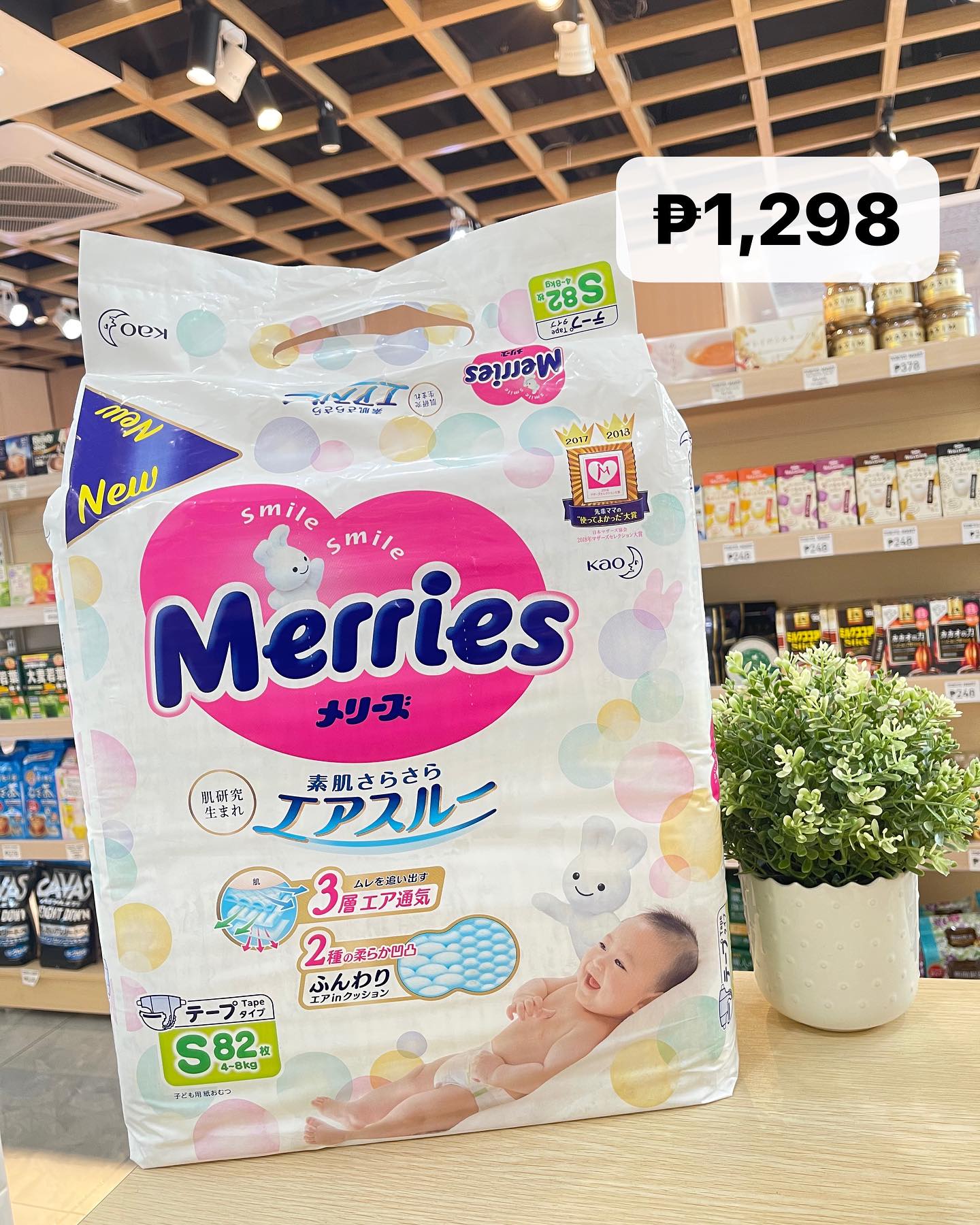 Available diapers🥰 Merries... - TOKYO MART-Japanese Grocery