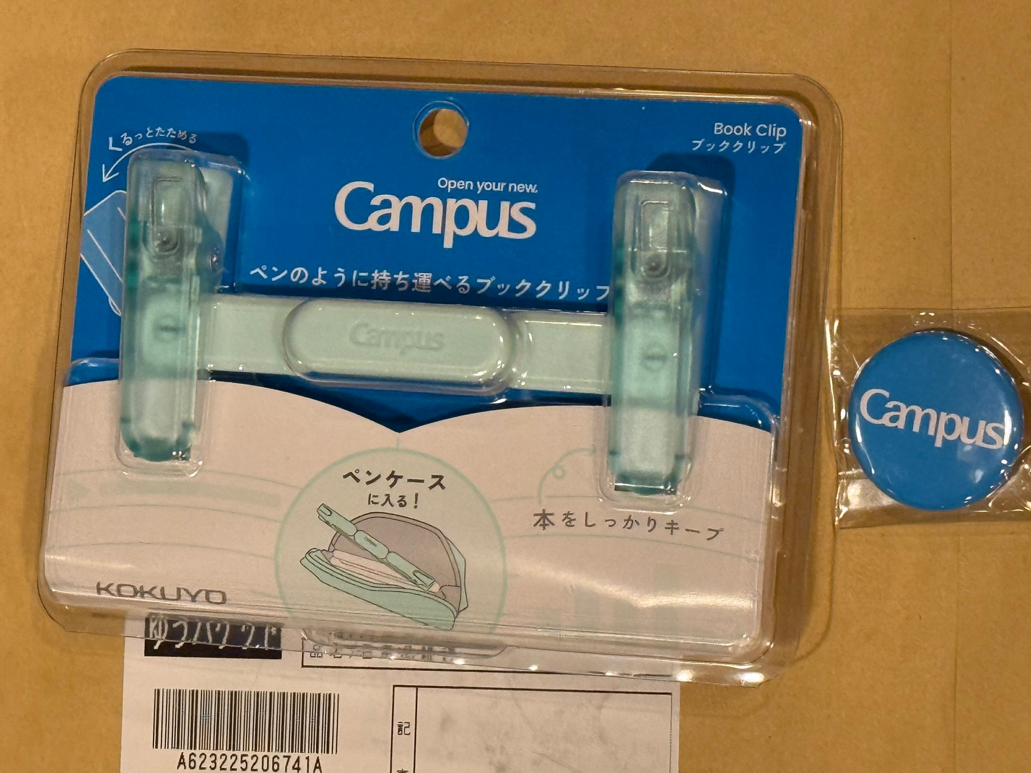 文房具が好き！ | 届いた(^0^;)。 | Facebook