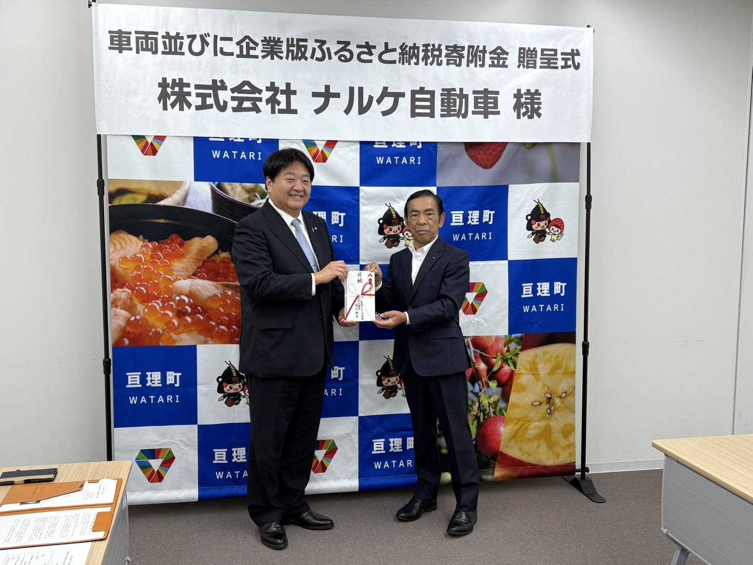 Hironobu Yamada - Hironobu Yamada added a new photo — at