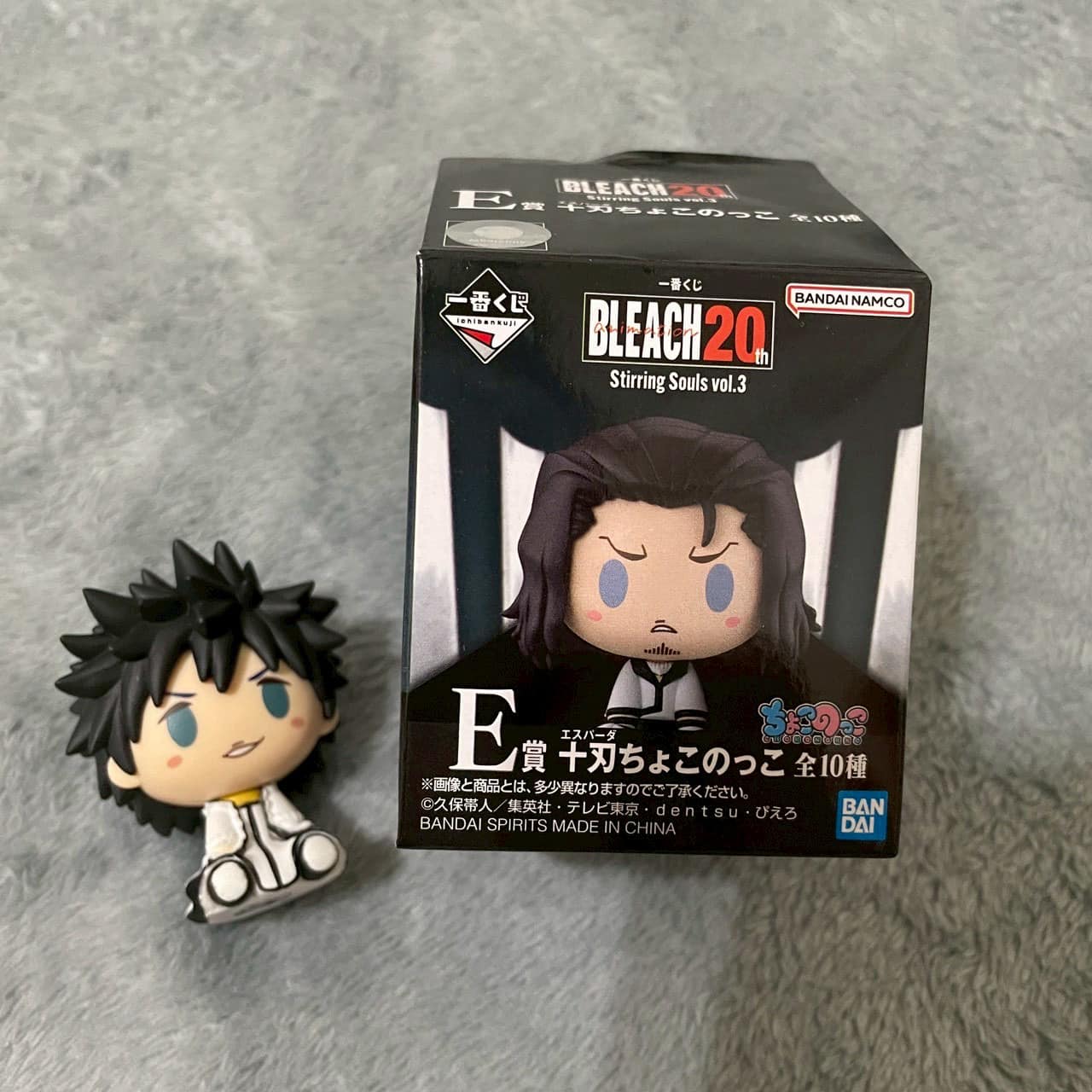 深夜回血術第二彈? 《BLEACH 死神》一番賞小物出清E 賞十刃坐坐公仔亞 
