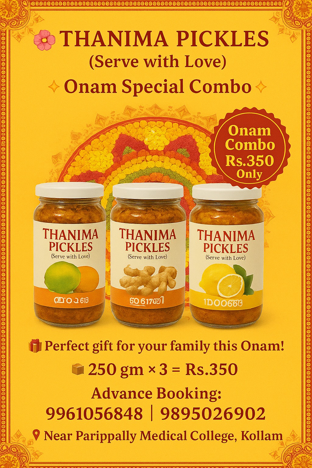 Anoop Raj - 🌸 THANIMA PICKLES (Serve with Love) 🌸 Onam... | Facebook