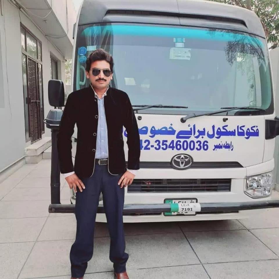 Pakistani driver is barand | Rashid Ali