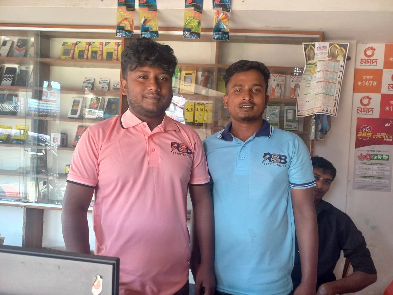 Md Raju