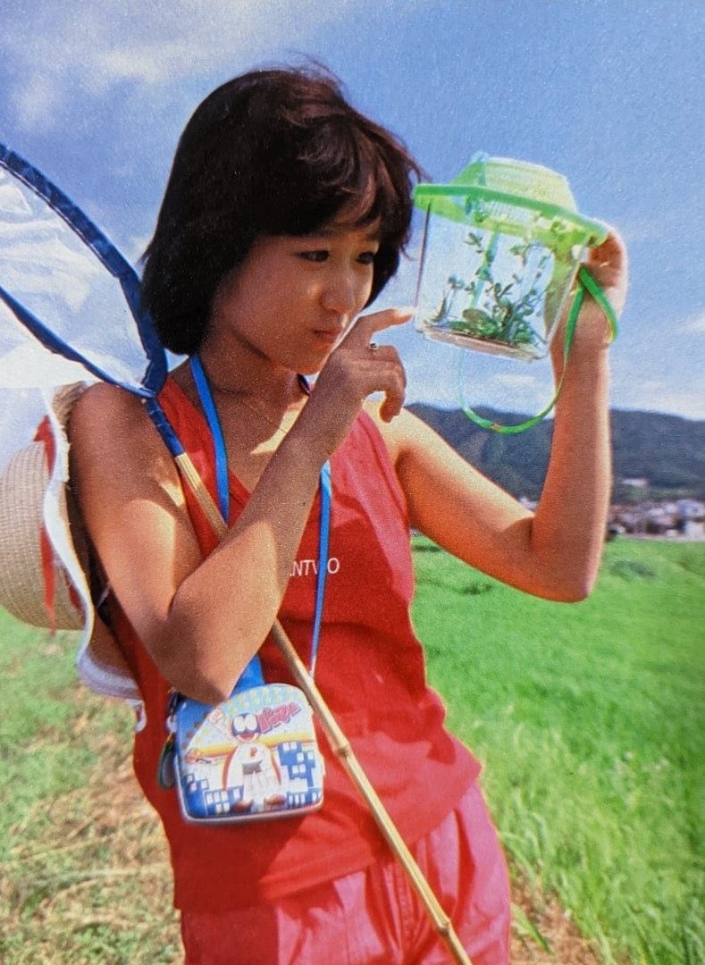 岡田有希子