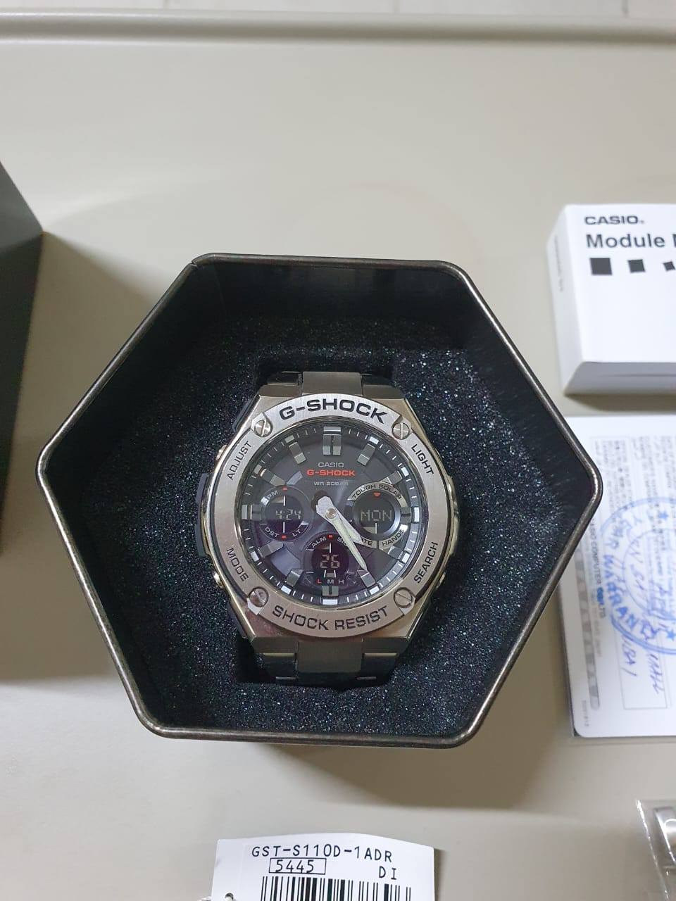 G-Shock Watches UAE | Facebook