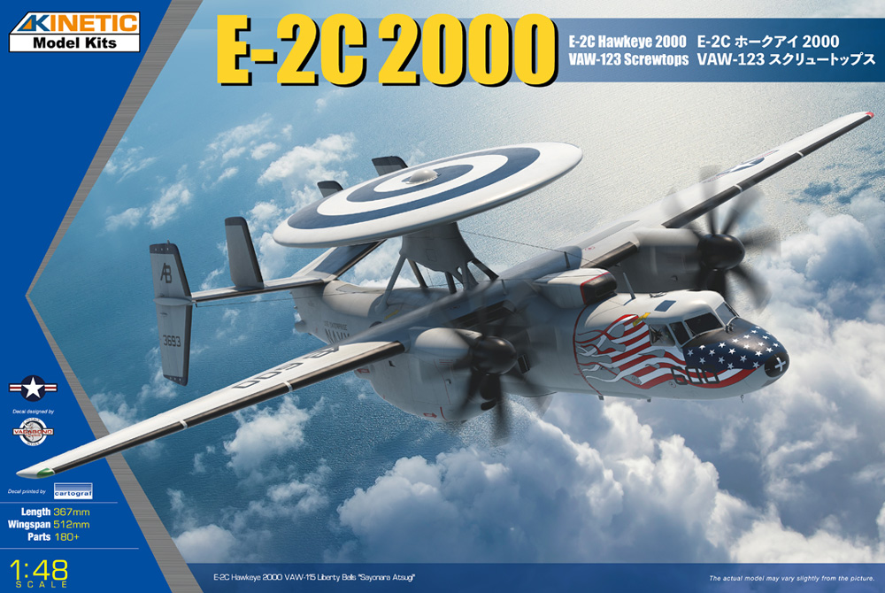 Hasegawa 1/72 E-2C Hawkeye 2000 model