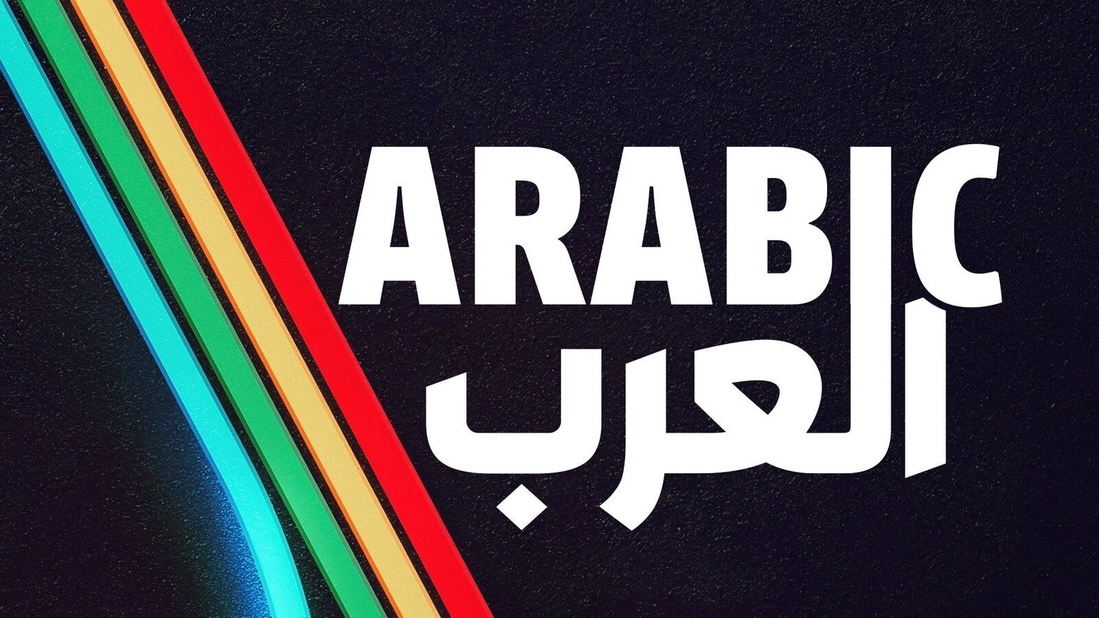Arc Raiders Arabic Community | Facebook