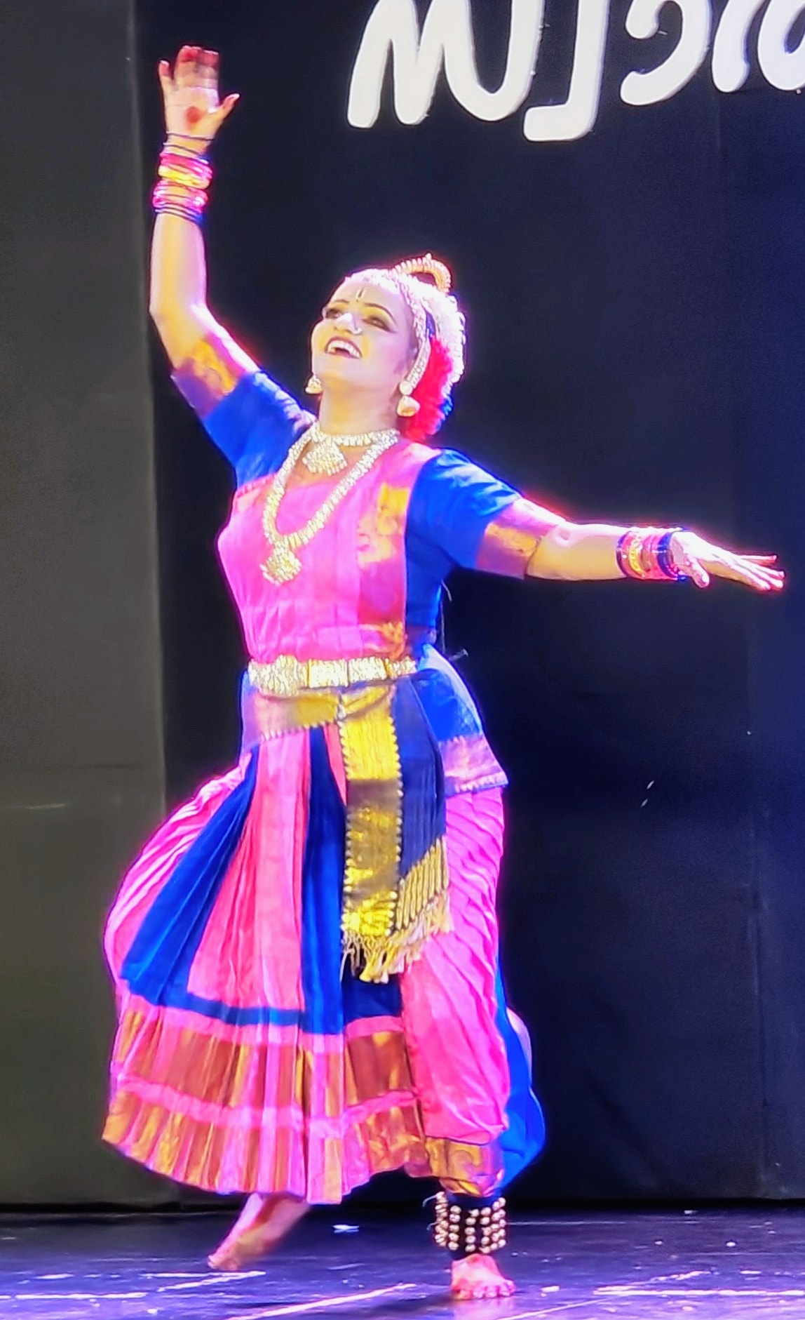 Roopa Jos