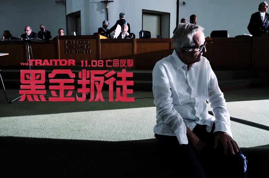 可樂電影 Cola Films - ≣ #黑金叛徒 ≣ #義大利金獎導演 #馬可貝洛奇歐硬底新作 11月8日 亡命反擊 𝕋𝕙𝕖 𝕋𝕣𝕒𝕚𝕥𝕠𝕣 ...